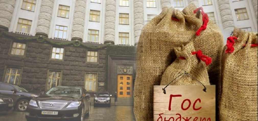 Украинские граждане смогут отслеживать траты из госбюджета