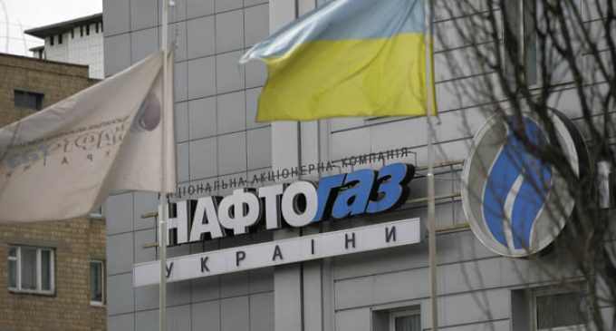 “Нафтогаз” подал в суд иск против Украины, – СМИ