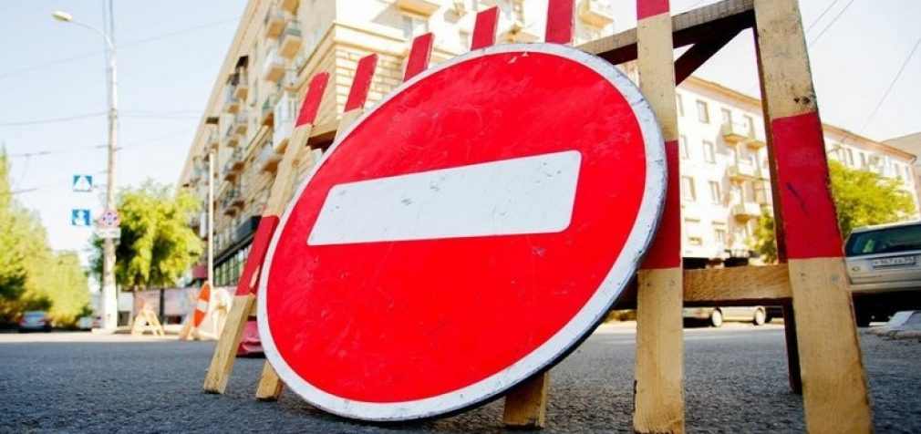 В Днепре на 2 месяца сузят тротуарную часть на некоторых улицах: каких и почему