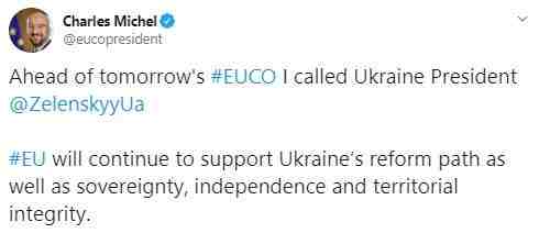 Президент Евросовета Мишель поговорил с Зеленским по телефону: Евросоюз продолжит поддерживать независимость и территориальную целостность Украины 01