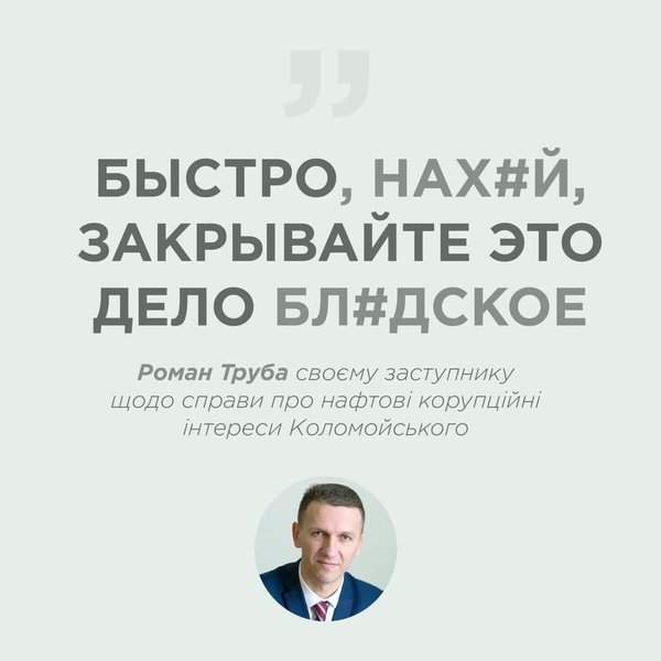 Альтернативный вариант обложки журнала Time, подарок от Путина, новые правила получения субсидии. Свежие ФОТОжабы от Цензор.НЕТ 07