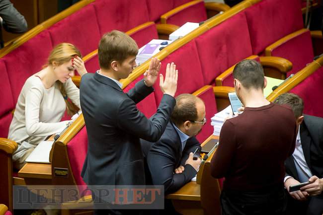 Проваленная отставка Яременко и драка между депутатами СН, - день работы ВР 5 декабря 32