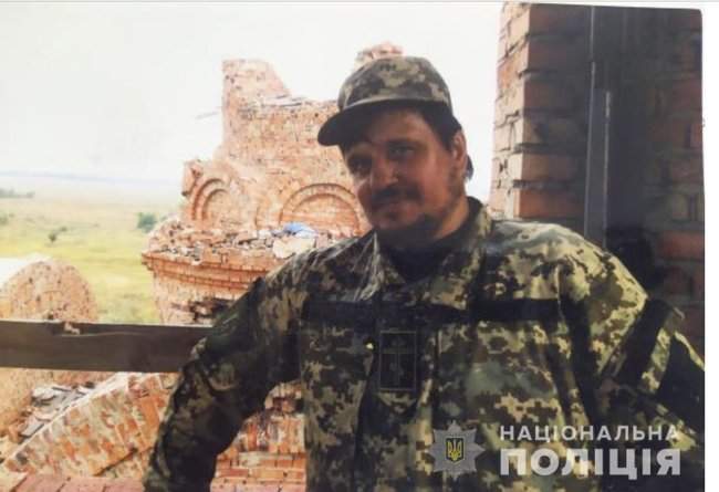 На Киевщине полиция разыскивает пропавшего без вести военного капеллана 01