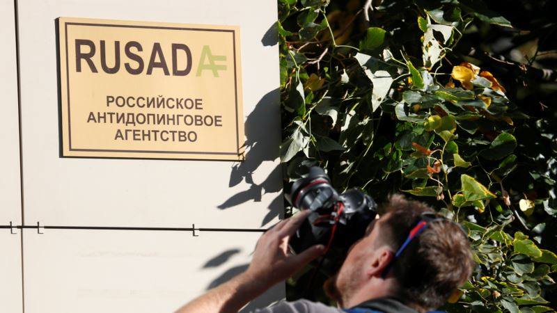 Росія оскаржить рішення ВАДА про відсторонення від Олімпіад і чемпіонатів світу