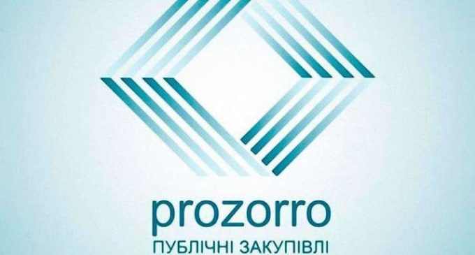 Днепропетровская область в тройке лидеров по объему закупок в Prozorro
