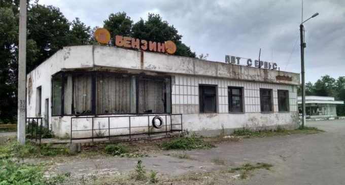 В Днепропетровской области закрыли 76 нелегальных заправок