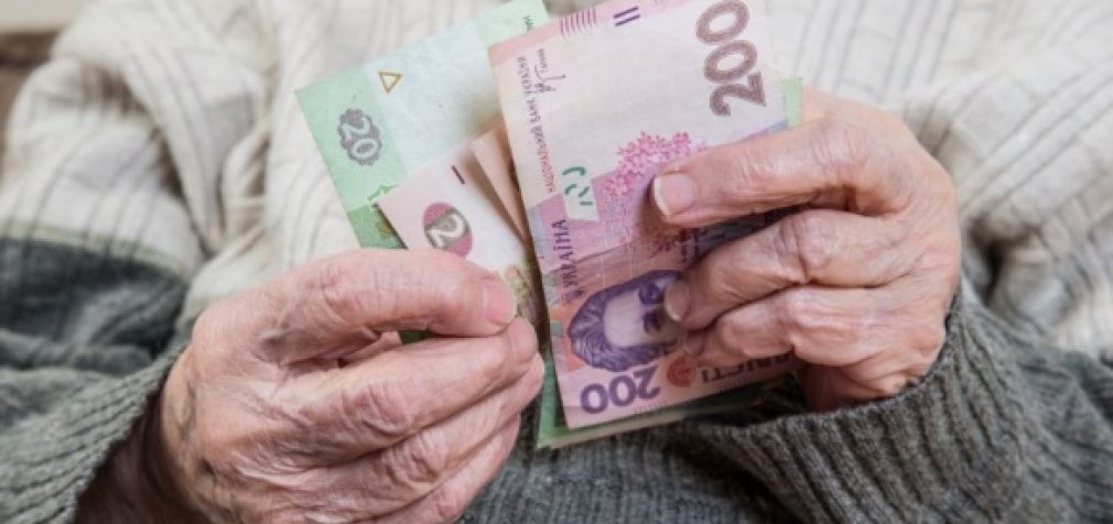 В Украине есть необходимость в повышении пенсионного возраста