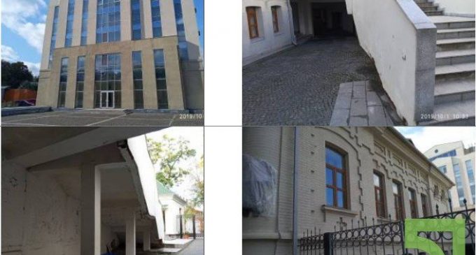 Приватбанк продает резиденцию Брежнева в Днепре, – ФОТО