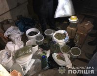На Днепропетровщине правоохранители изъяли почти 7 килограмм марихуаны, – ФОТО
