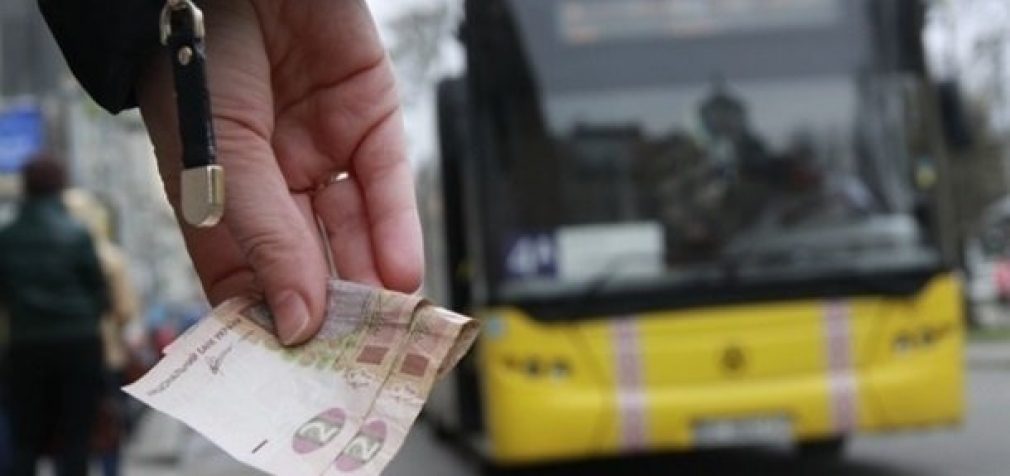 В Днепре просят не повышать стоимость проезда: что для этого нужно