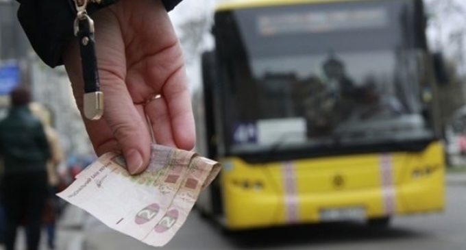 В Днепре просят не повышать стоимость проезда: что для этого нужно