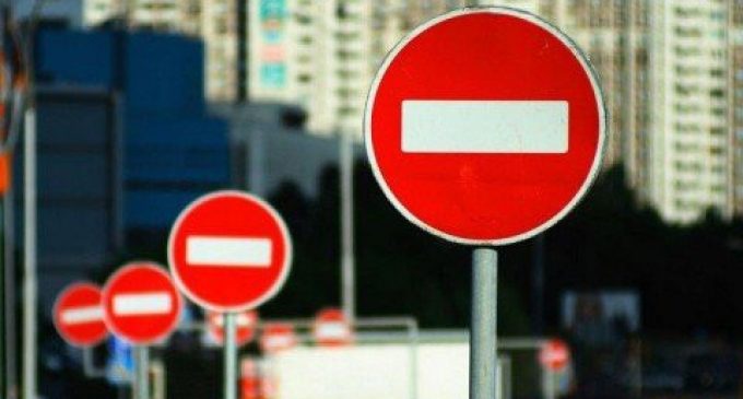 В центре Днепра на Крещение будут перекрывать движение