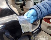 В ходе спецоперации в Днепропетровской области спецназовцы задержали наркосбытчика, – ФОТО, ВИДЕО