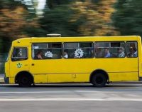 Днепряне требуют реорганизовать транспортное сообщение с поселком Мирный