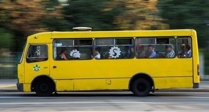 Днепряне требуют реорганизовать транспортное сообщение с поселком Мирный