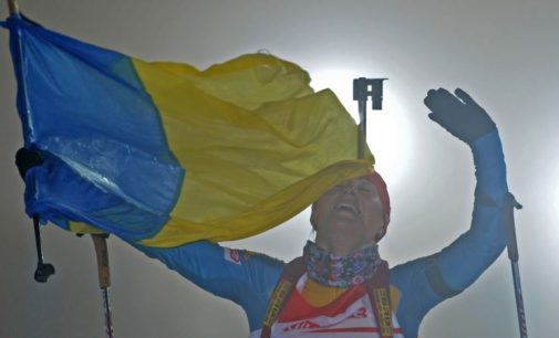 Біатлон: в Обергофі стартує четвертий етап Кубка світу