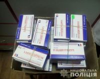 В аптеке на Днепропетровщине провизор продавал таблетки с запрещенными веществами, – ФОТО