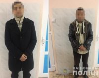 Двух граждан Грузии обвиняют в ограблении дома в Днепре, – ФОТО