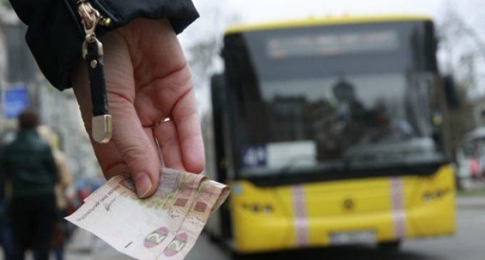 Днепряне все еще просят отменить подорожание стоимости проезда в общественном транспорте