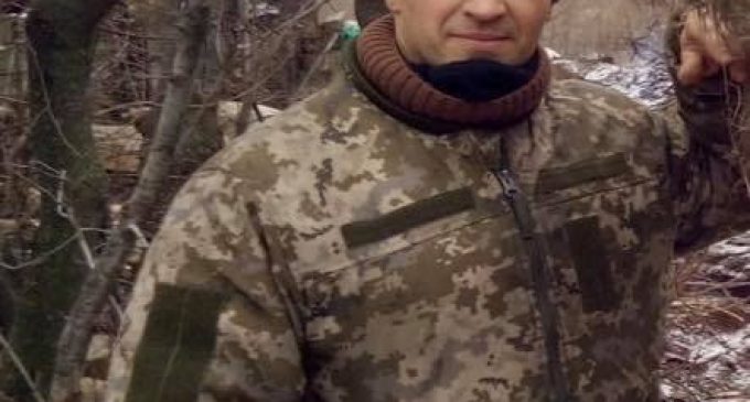Боец 72-й бригады Александр Слободанюк погиб 19 января в зоне ООС. ФОТО