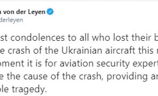 Руководство ЕС соболезнует в связи с авиакатастрофой украинского самолета в Тегеране: “Эксперты по авиационной безопасности должны выяснить причину крушения”