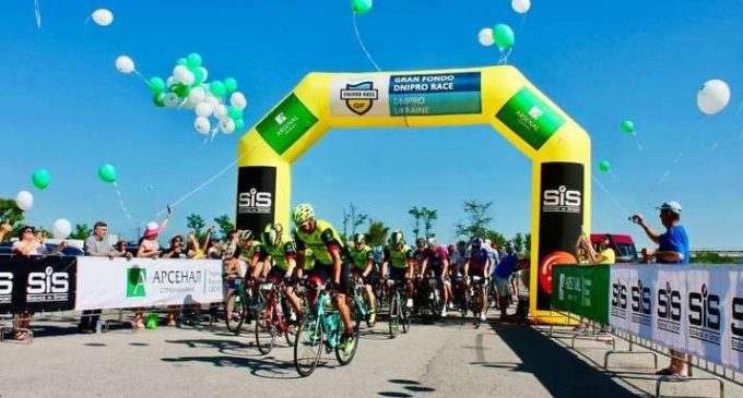 В Днепре пройдут всемирные соревнования по велоспорту
