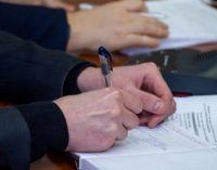 Предприниматели из Днепропетровщины могут присоединиться к бизнес-форуму в Италии