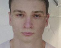 В Днепре и области разыскивают 19-летнего парня: приметы и фото