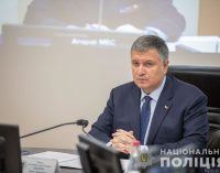 Никаких лотерей и клубов: в Украине с сегодняшнего дня запретили игорные заведения, – ФОТО