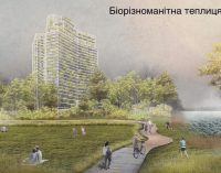 Гостиницу “Парус” предлагают превратить в огромную теплицу