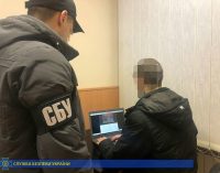 На Днепропетровщине задержали антиукраинских интернет-агитаторов, – ФОТО