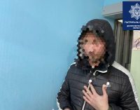 В Днепре собачник пытался украсть костюм из зоомагазина, – ФОТО