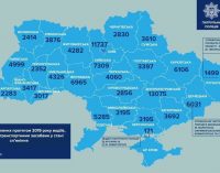 Днепропетровская область лидирует по количеству нетрезвых водителей, – ИНФОГРАФИКА