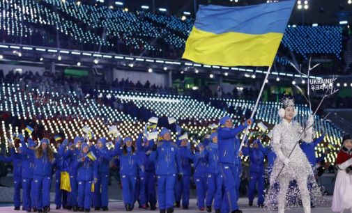 Олімпійська чемпіонка Олена Підгрушна зустрічає день народження на етапі Кубка світу