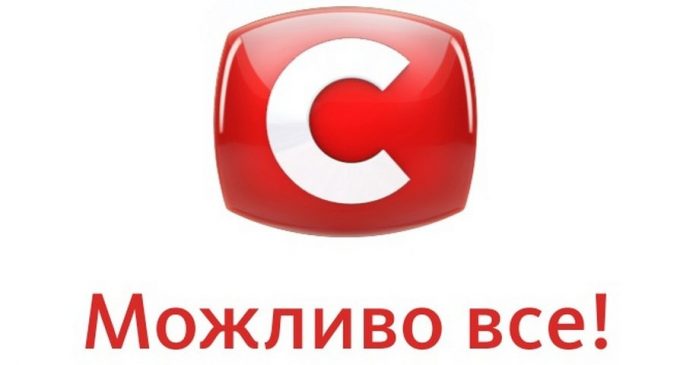 Что покажут днепрянам телеканалы в новогоднюю ночь, – ТЕЛЕПРОГРАММА