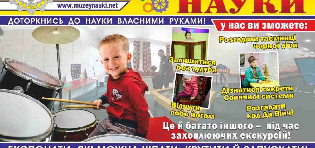 Куда сходить на зимних каникулах?