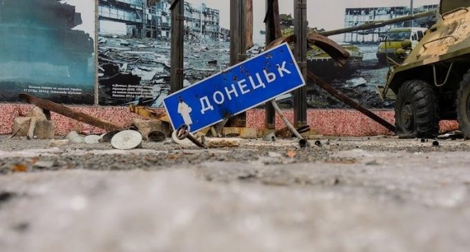 В Днепре почтят память защитников Донецкого аэропорта: где и когда