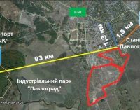Днепр в 2020 году: какие изменения ждут горожан