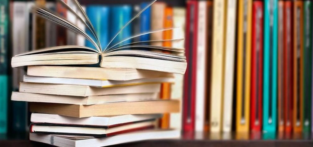 Библиотеки Днепропетровщины получат более 50 тысяч книг