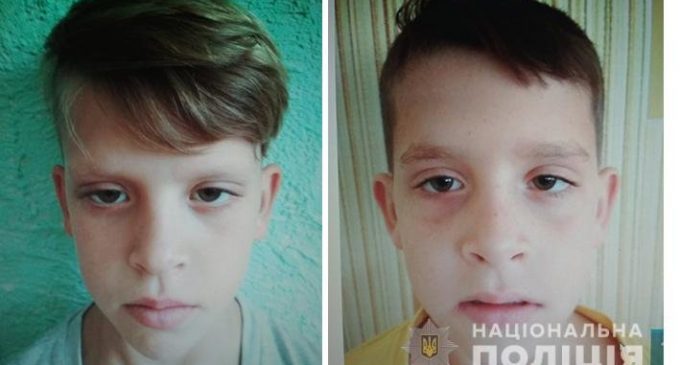 На Днепропетровщине разыскивают двух малолетних братьев, которые ушли со школы и не вернулись: фото и приметы