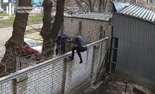Черновол взяла «штурмом» ГБР – перелезла через забор с проволокой