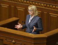 Украине передадут заключённых, осуждённых в ОРДЛО, – Денисова