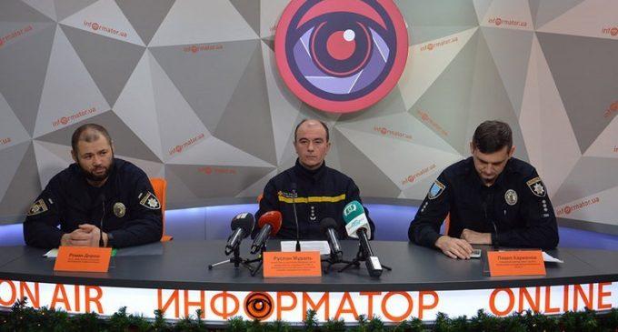 В Днепре спасатели подвели итоги недели