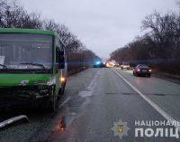 На Днепропетровщине случилось ДТП с участием рейсового автобуса, есть жертвы, – ФОТО