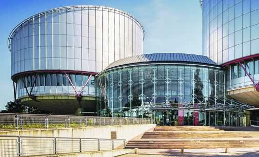Европейский суд разрешил экстрадицию Цемаха в Нидерланды