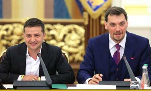 Зеленский объяснил, почему не принял отставку Гончарука