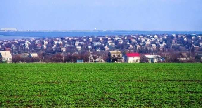 На Днепропетровщине создали еще одну территориальную общину