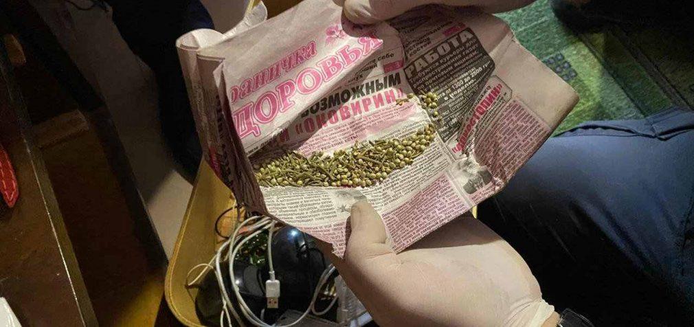 Двух военнослужащих на Днепропетровщине подозревают в продаже наркотиков, – ФОТО, ВИДЕО