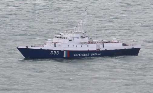 В Азовском море обнаружили корабль-разведчик ФСБ России