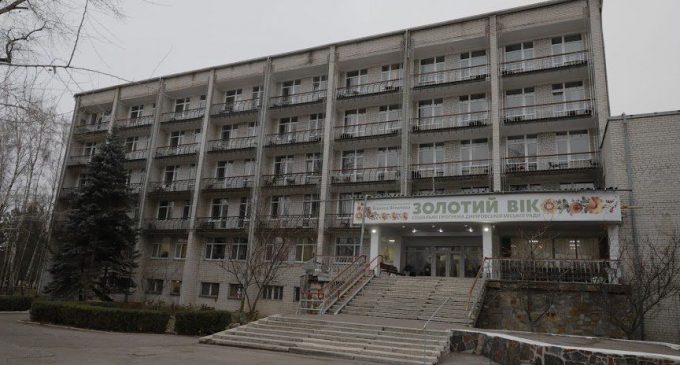 Борис Филатов: за время существования муниципального лагеря «Золотой век» здесь отдохнули и оздоровились около 40 тыс. Днепрян элегантного возраста